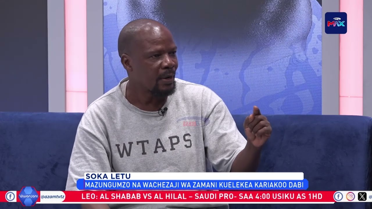 VIWANJANI | wachezaji wa zamani wa Simba SC na Yanga, George Masatu na Mohamed Hussein (Machinga).