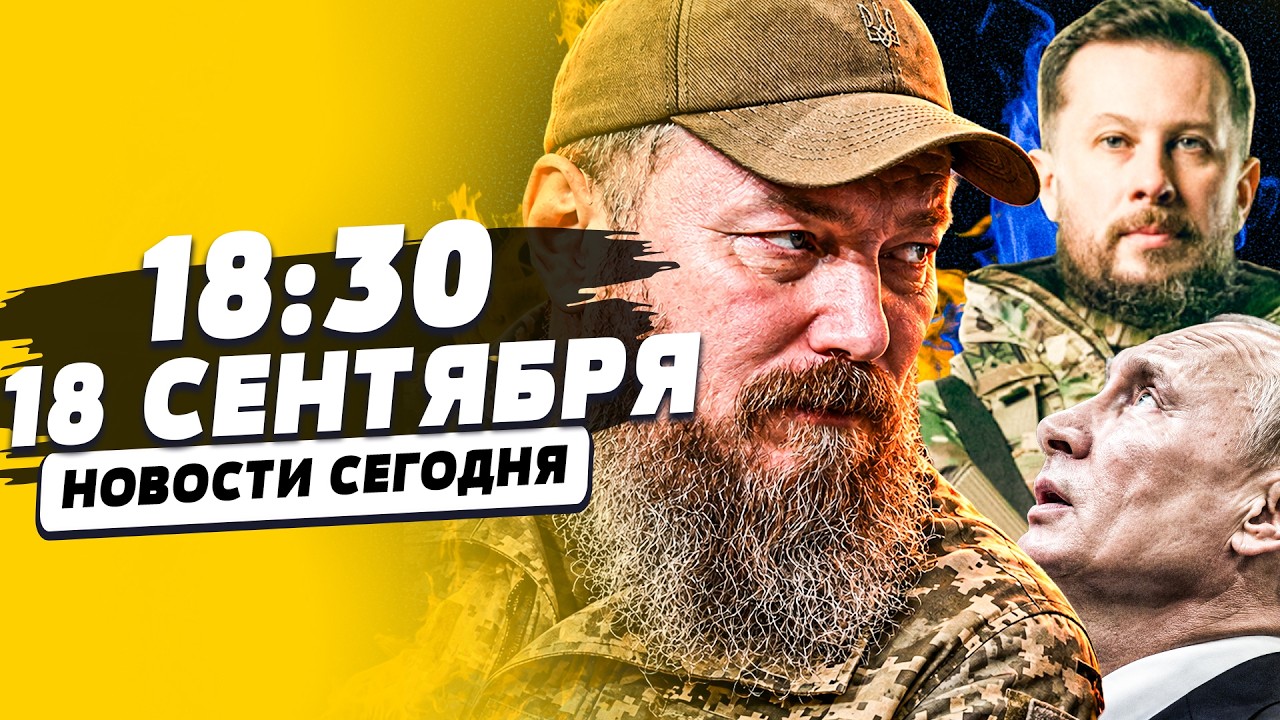 ❗️КИЕВ ОБ ЭТОМ ПРЕДУПРЕЖДАЛ: КОНЕЦ ВОЙНЫ ОПРЕДЕЛЕН! СТРАШНОЕ БЕДСТВИЕ НАКРЫЛО МОСКВУ|НОВОСТИ СЕГОДНЯ