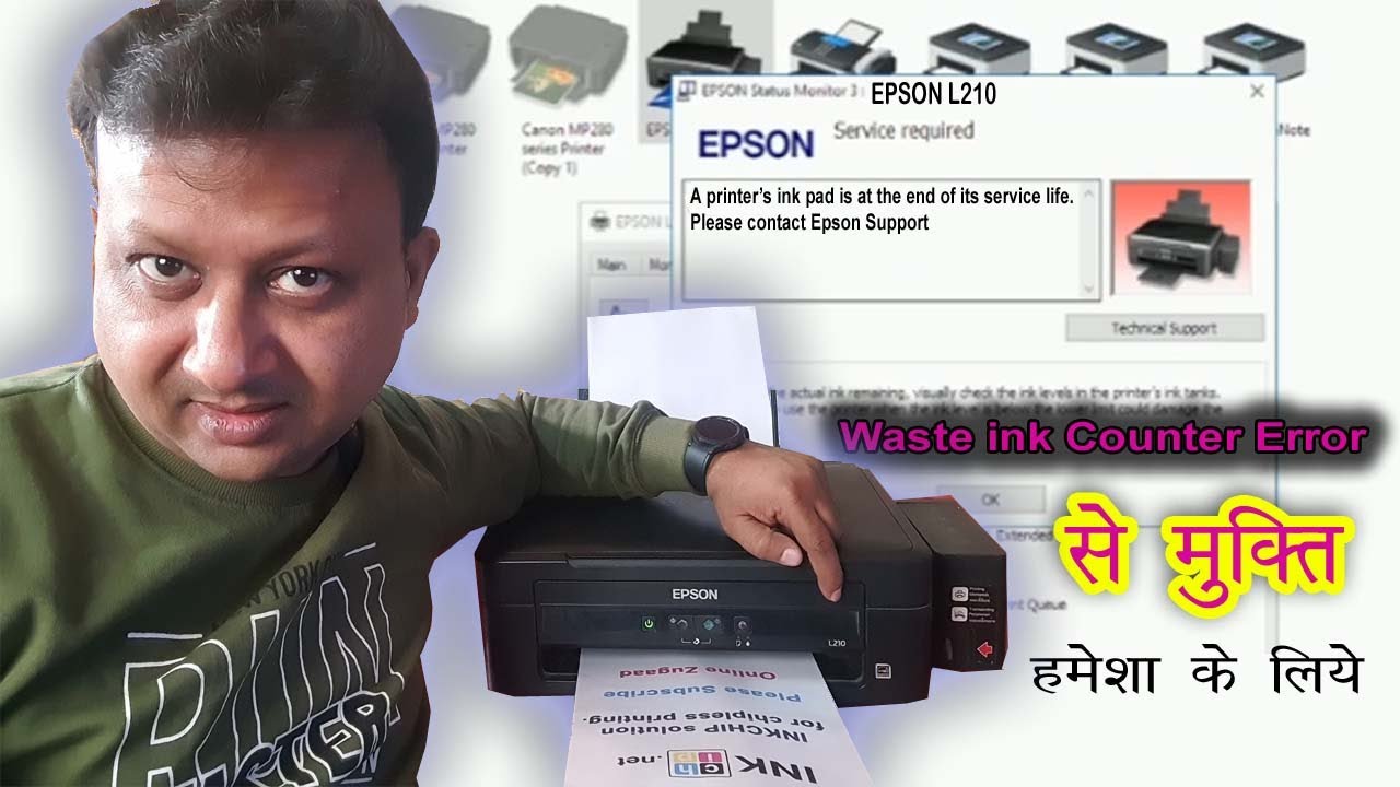 Epson L210 Waste Ink Counter End of Life Problem Solved 100% || Epson Printer Waste ink Pad Error