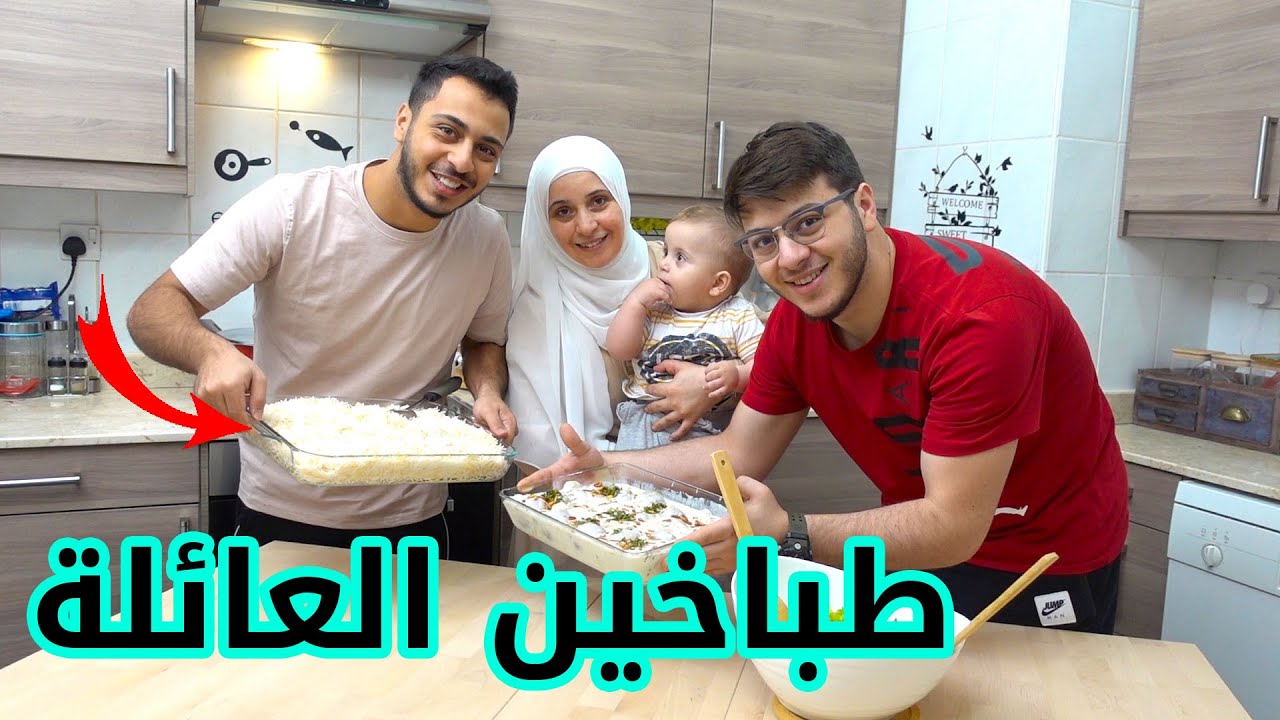 شو عملنا مع ماما لحتى طردتنا من المطبخ ؟! | جنناها !