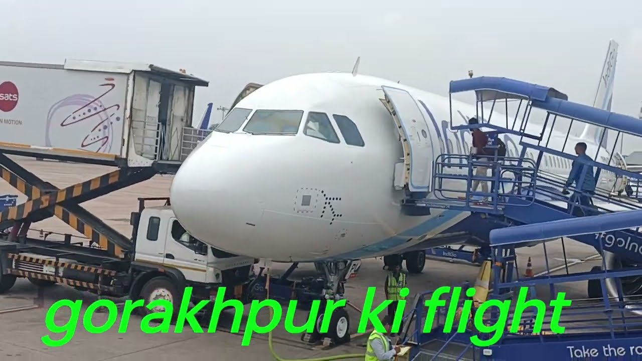 Riyadh to Gorakhpur||सऊदी रियाद टू गोरखपुर Gorakhpur ki flight @HaiAzadVlog