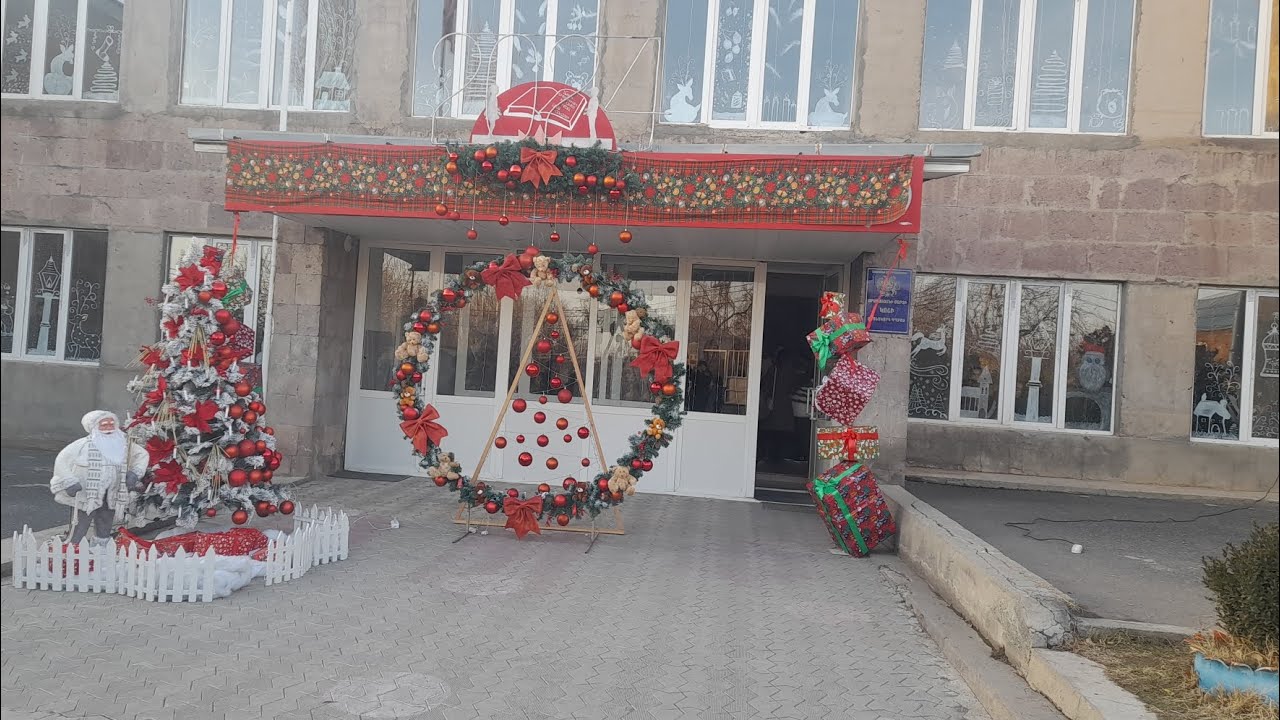 Ձմռան հեքիաթը Կոշի միջնակարգ դպրոցում