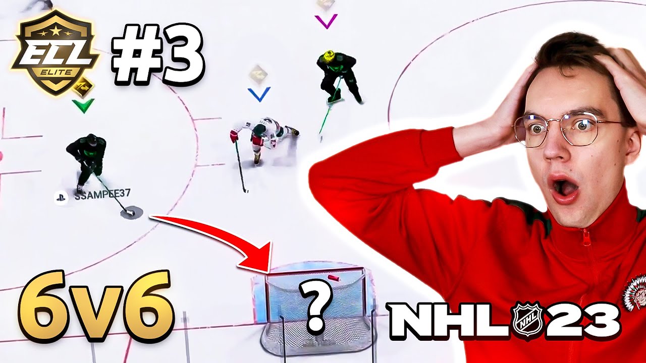 NHL 23 ECL Winter 6v6 #3 *CAN YOU BELIEVE WHAT WE JUST SAW*