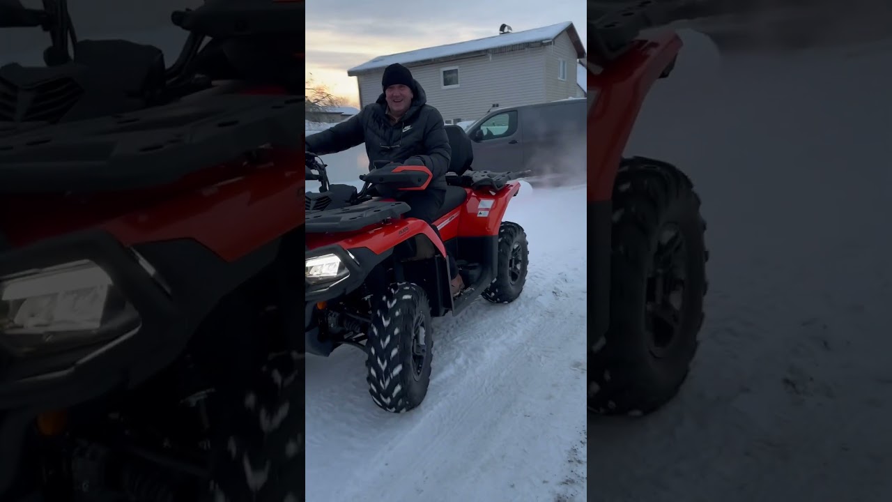 АТV CFMOTO 520 L 