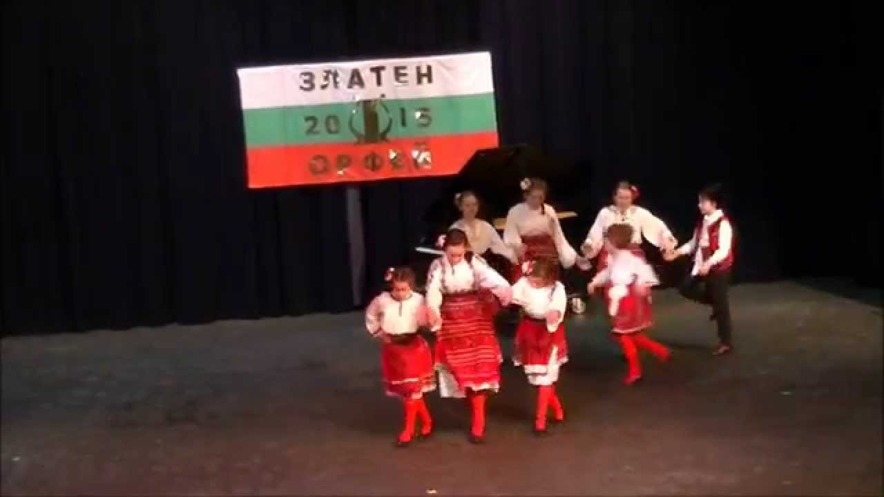 The Radost Folk Ensemble - Young Dancers at Zlaten Orfey 2015