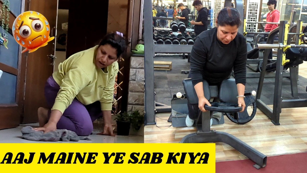 Aaj Ka Busy Day 😓 Aaj Maine Ye Sab Kiya | Daily Routine Vlog