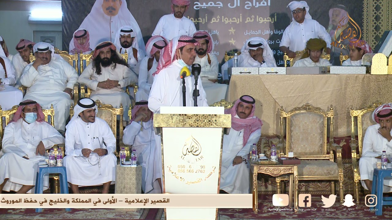 في خاطري شرهه من الوزن الثقيل 🔥🔥 سلطان الهاجري و عبدالحميد الفهمي - الامواه - الجنوب - ١٤٤٣/٢/٣ه‍ـ