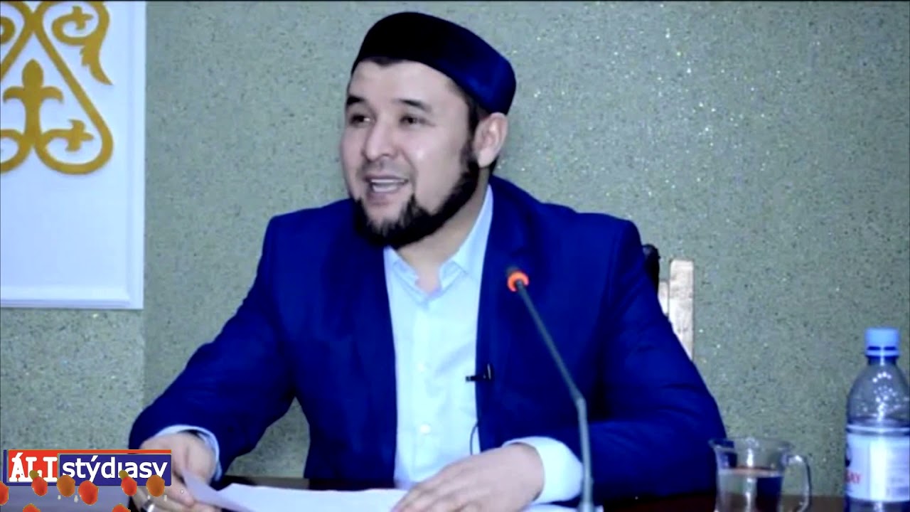 толық нұсқа Құдайды осылай тану керекпіз.../ ұстаз Ризабек Батталұлы 💚 АЛИ студиясы