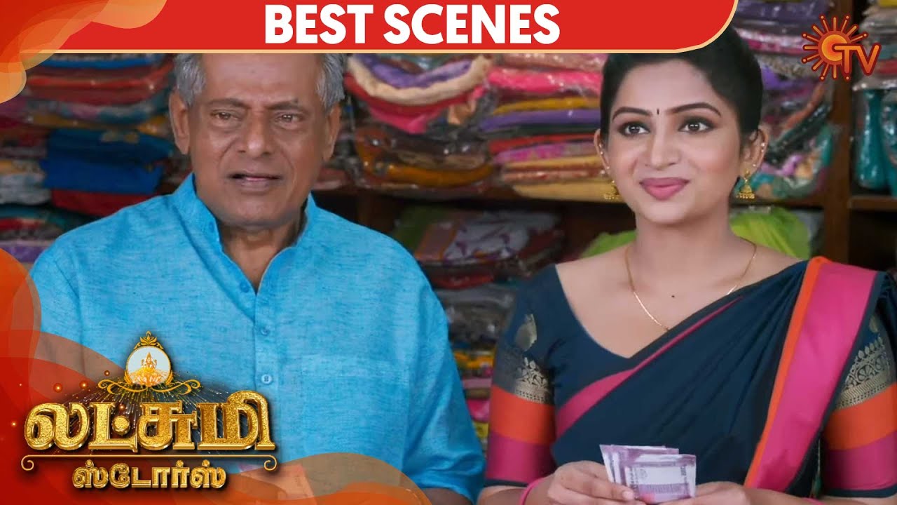 Lakshmi Stores - Episode 120 Revisit | Sun TV Serial | Tamil Serial