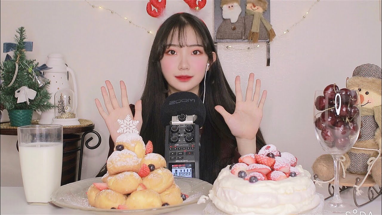 ASMR크리스마스 케이크 리얼사운드 먹방 asmr | 케이크 asmr | Christmas eating sound |cake  mukbang