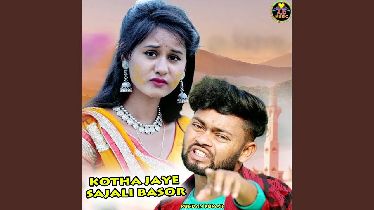 Kotha Jaye Sajali Basor
