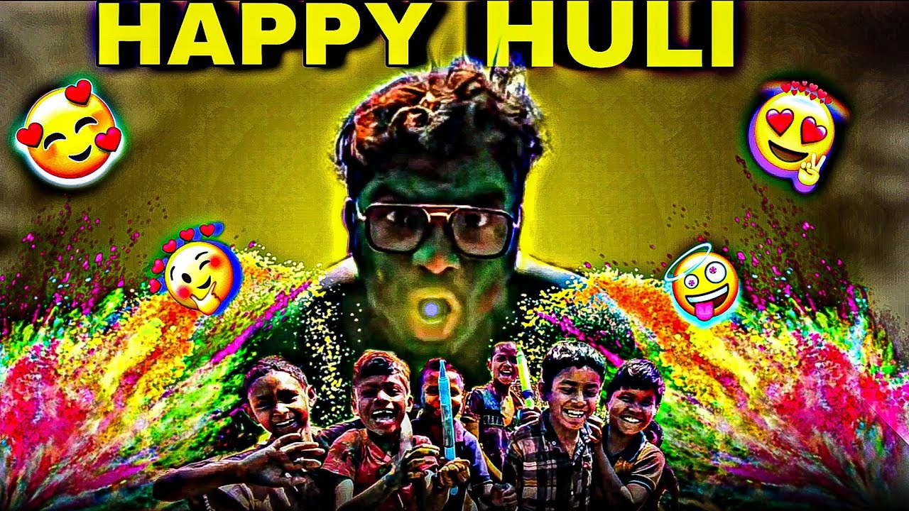 ଦେଶୀ HULK || ଏମିତିବି ହୋଲି ଖେଳ || ଗାଁ ହୋଲିଖେଳ #happyholi #desihulk #comedyvideo #kanhuofficialvlogs_ 