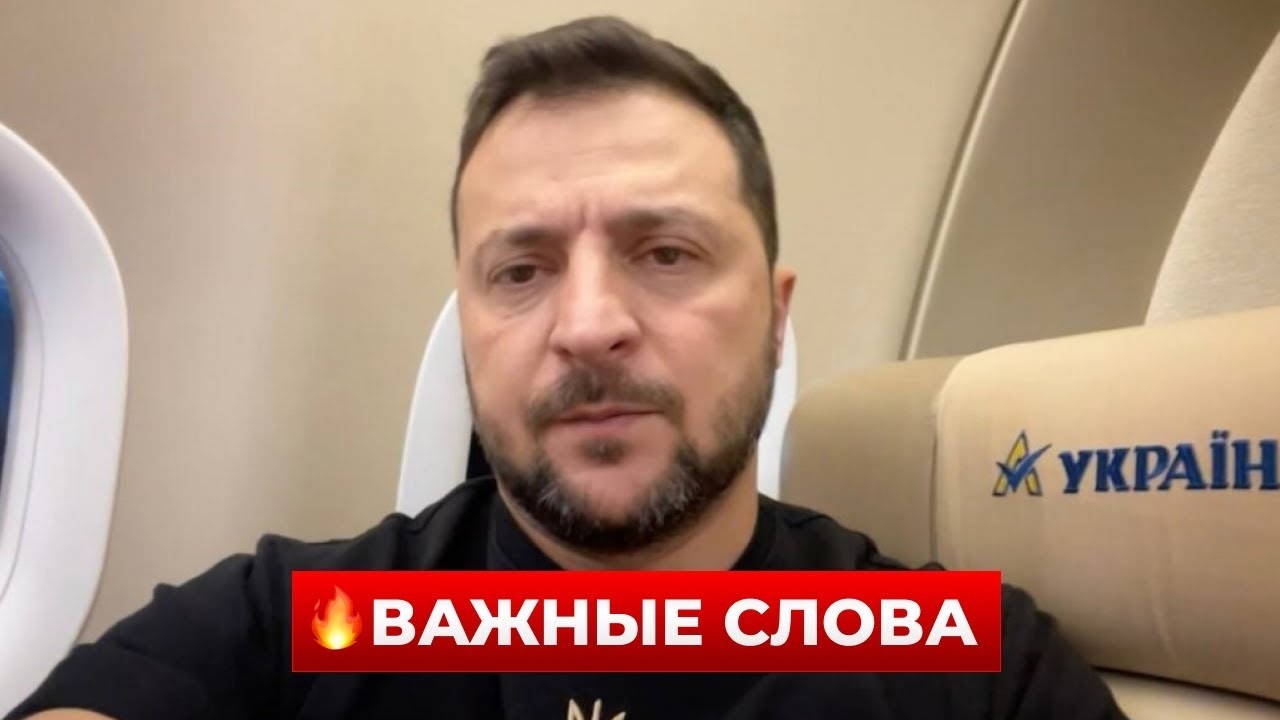 Верит ли Зеленский в конец войны в этом году?! Послушайте, что сказал президент / Новини.LIVE