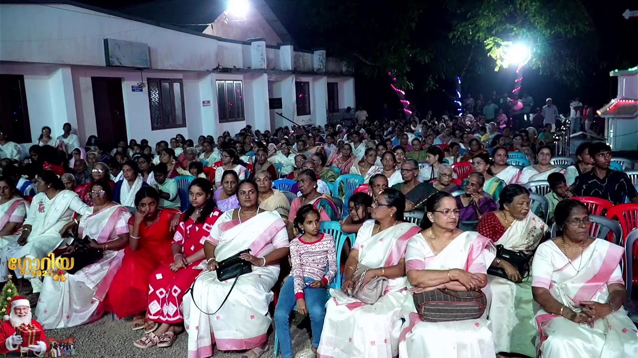 GLORIA 2025- നാലുന്നാക്കൽ സെന്റ് ആദായീസ്  യാക്കോബായ സുറിയാനി ദൈവാലയം
