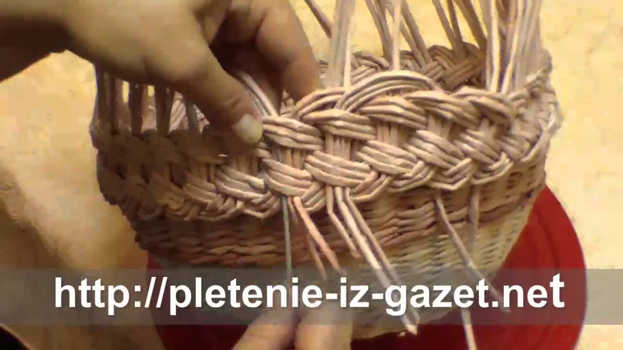 Thinking over a complicated type of edging. Part 11. 2.
