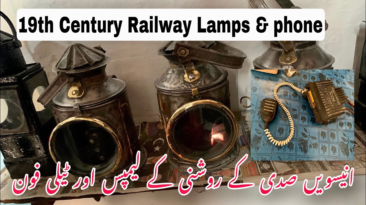Railway station Makhdom Pur Pahoran, district khanewal,multan division,punjab pakistan