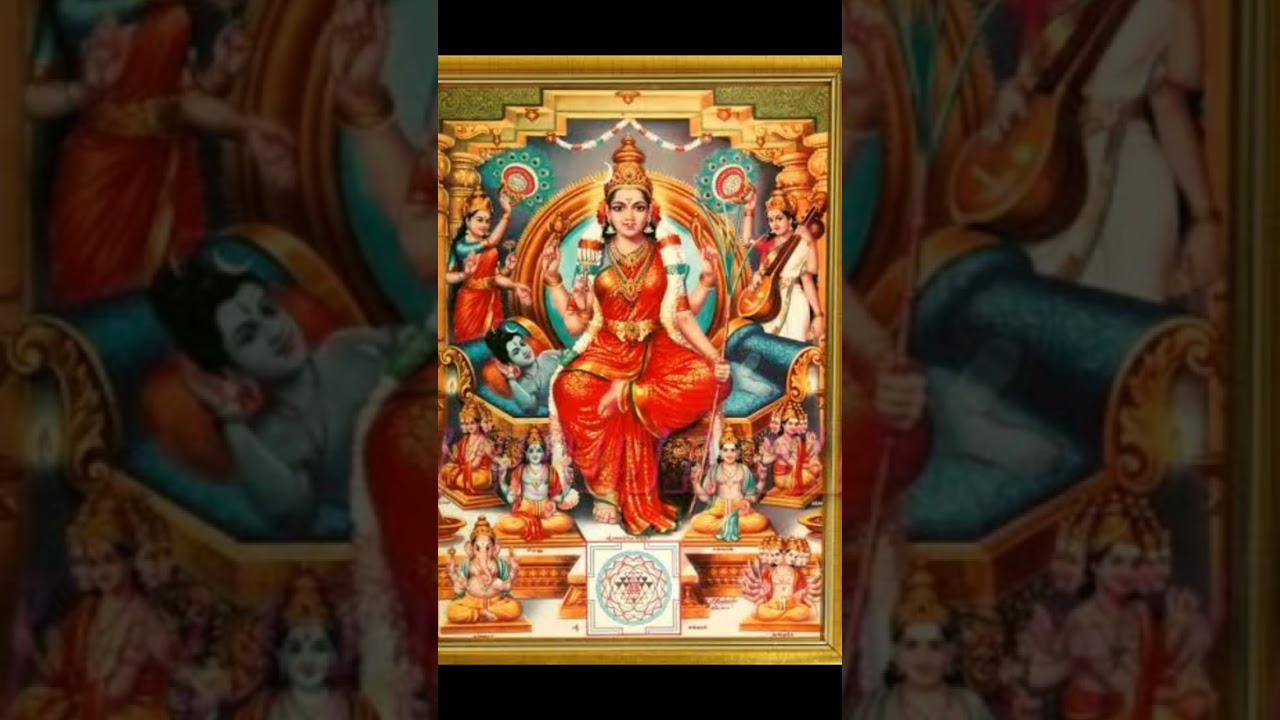 Lalitha Chalisa part 1