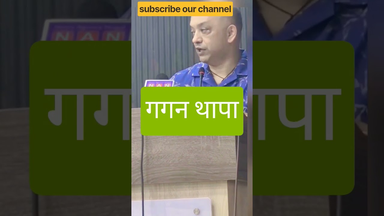 #gaganthapa #nepalicongress #nepalgovernment #breakingnews #nepal