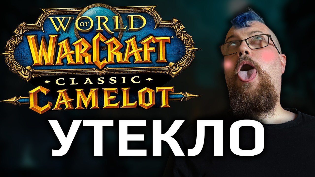 Blizzard leak is 100% real. PROOFS FROM DEMONIK IN THE COMMENTS