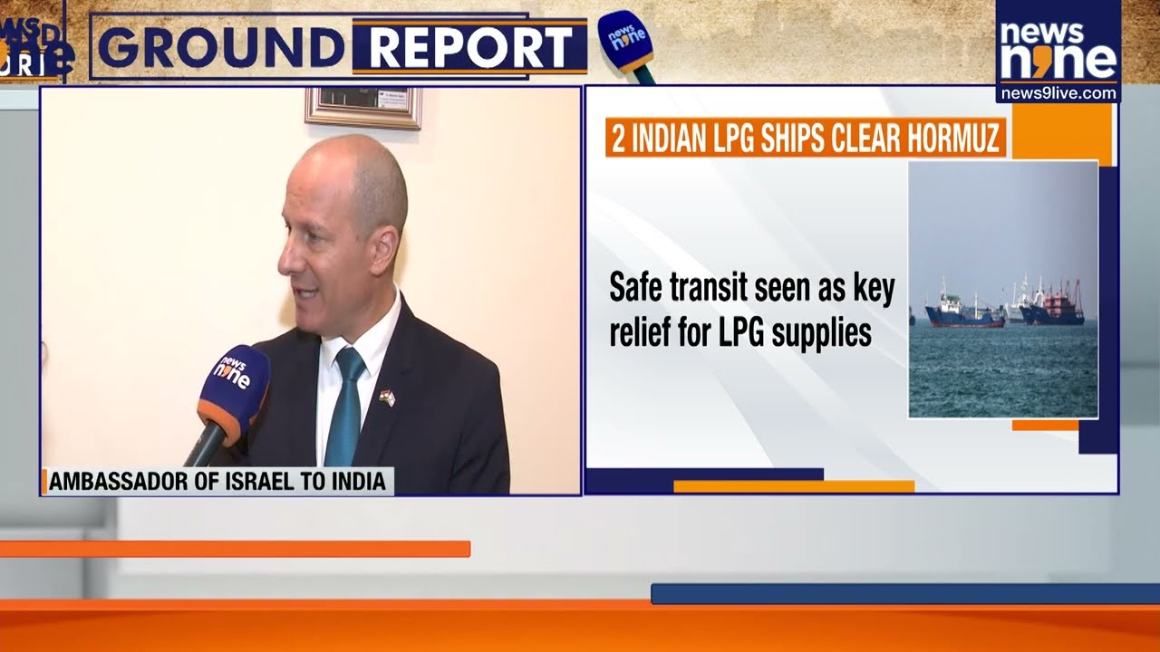 Indian LPG Tankers Shivalik, Nanda Devi Transit Strait of Hormuz Amid Supply Crunch | News9