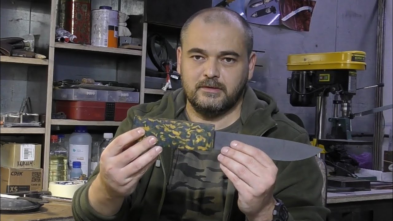 Делаем нож на 