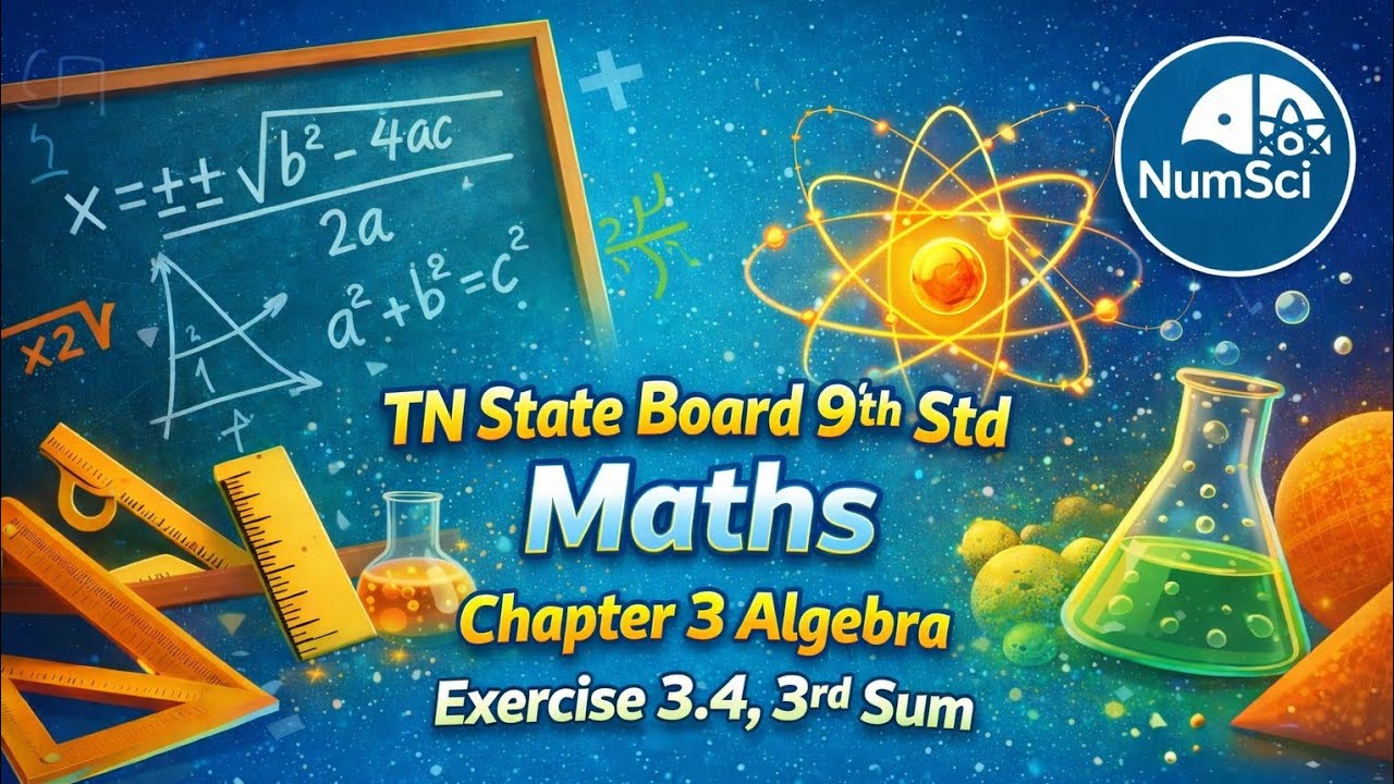 Tn 9th Maths Chapter 3 Algebra Exercise 3.4, 3rd Sum #9thmathschapter3 #9thmaths 