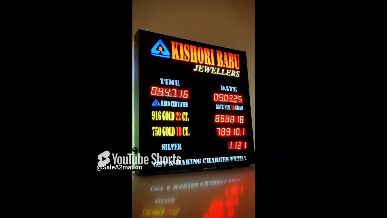 display board for jewelry store || gold rate display board