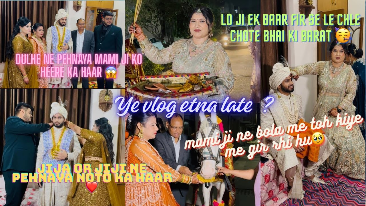 Ek baar fir se chote bhai ki barat m chalte h.. mami ji ne bola m kuye m gir rhi hu🥹viral#shadi#vlog