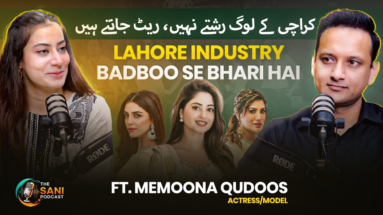 Untold Reality of Pakistani Drama Industry | Actress Memoona Qudoos Interview | Full Podcast
