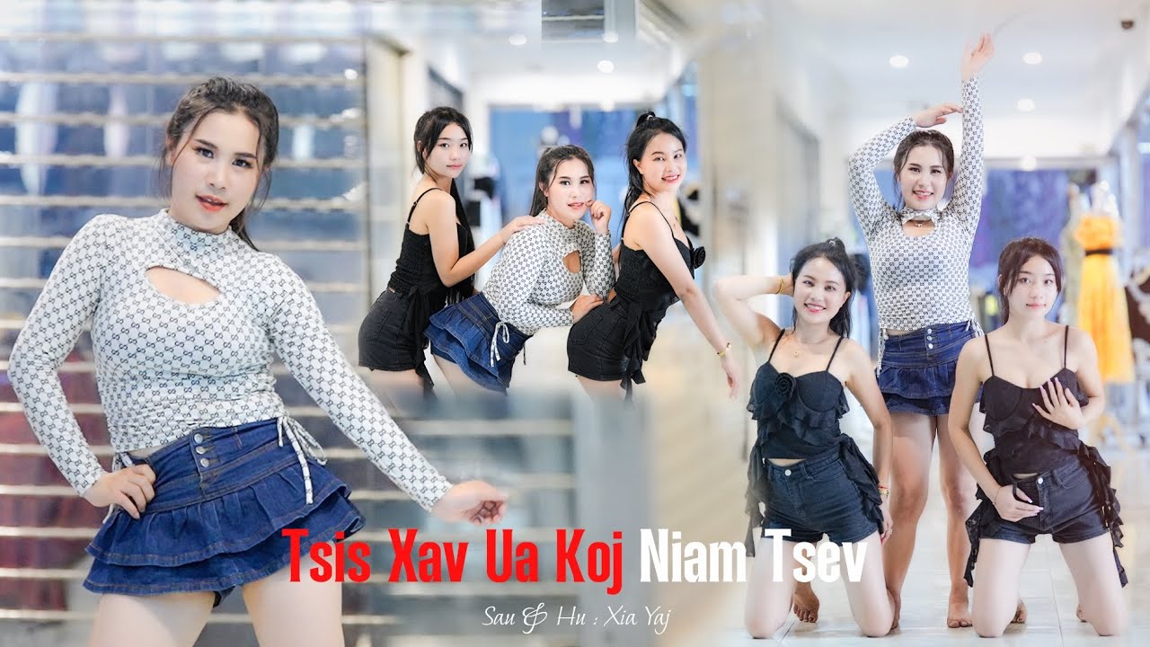 tsis xav ua koj niam tsev by xia Yaj 2025