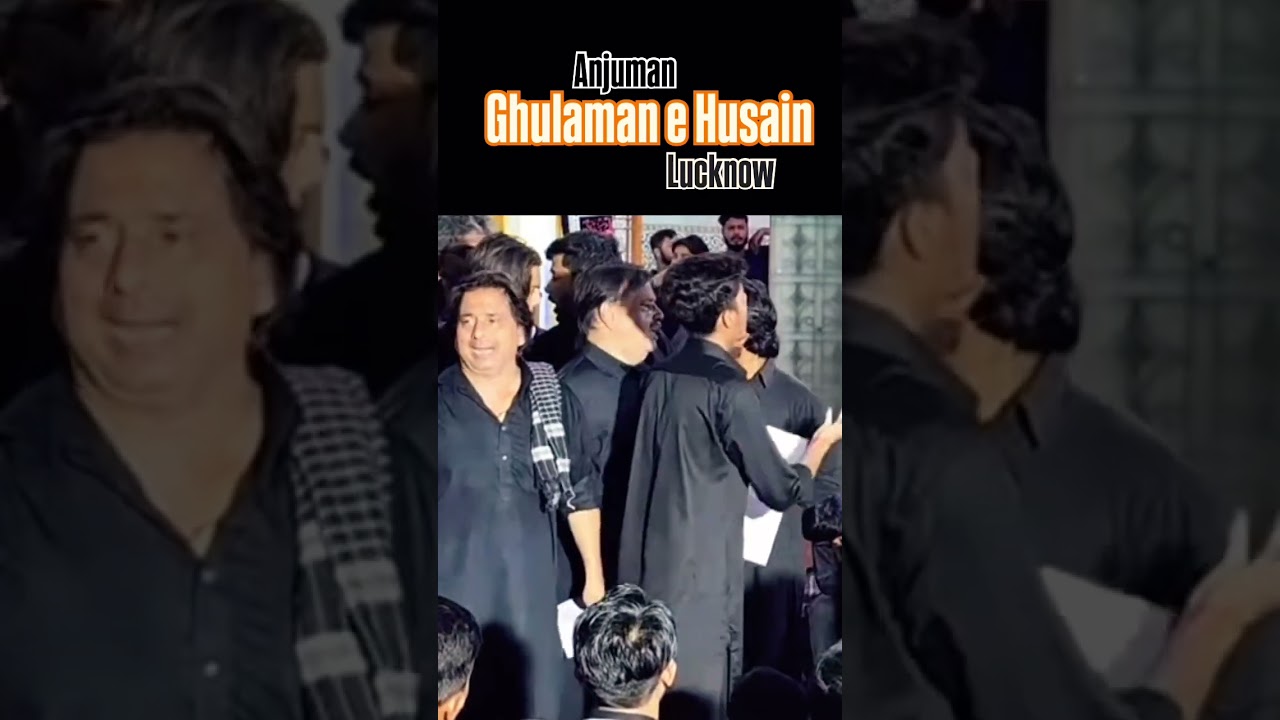 Anjuman Ghulaman e Husain, 50 Sala Shabbedari Anjuman Shahidan e Karbala Lucknow