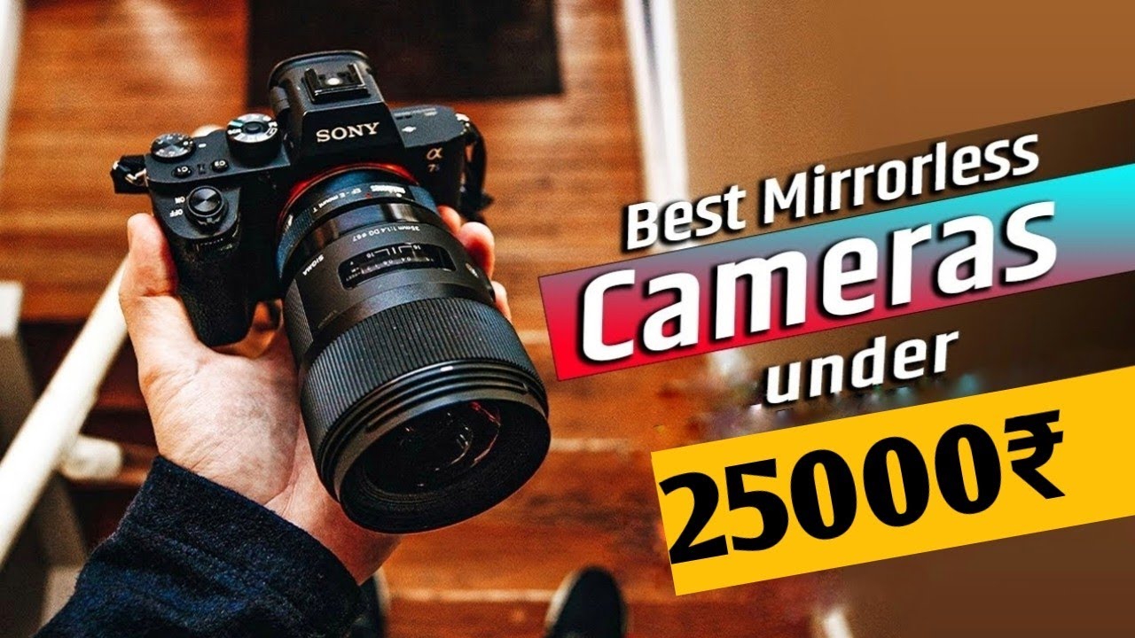 Best DSLR Camera Under 25000/-Rs🔥 | Dslr Camera For YouTube Videos | Best Camera Under 25000