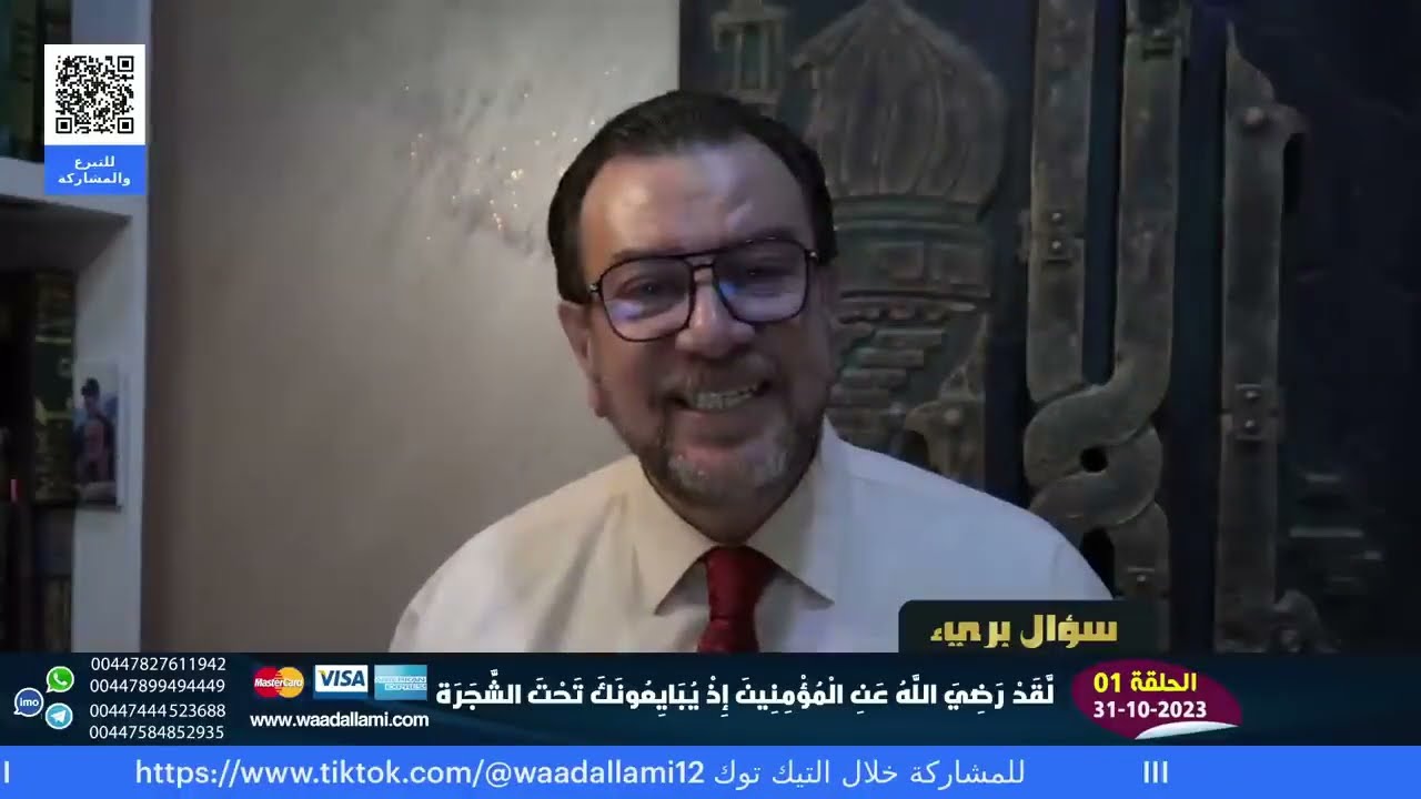 اسمع واضحك للترقيعات من الوهابي ابي سلطان لهروب رموزه من المعارك