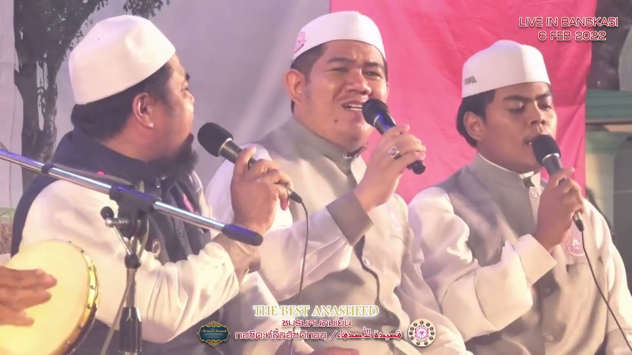 ชมรมฅนลมเย็น อนาชีดเคาะกลอง