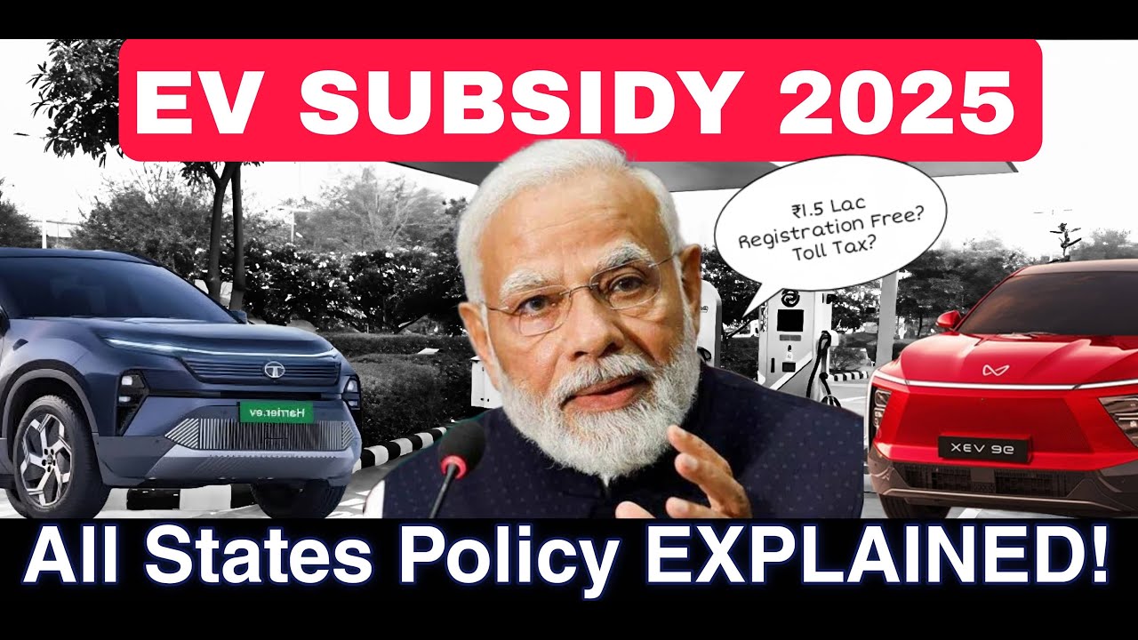 EV SUBSIDY 2025 | EV Policy EXPLAINED all States | Maharashtra EV Policy #evsubsidy #evpolicy2025