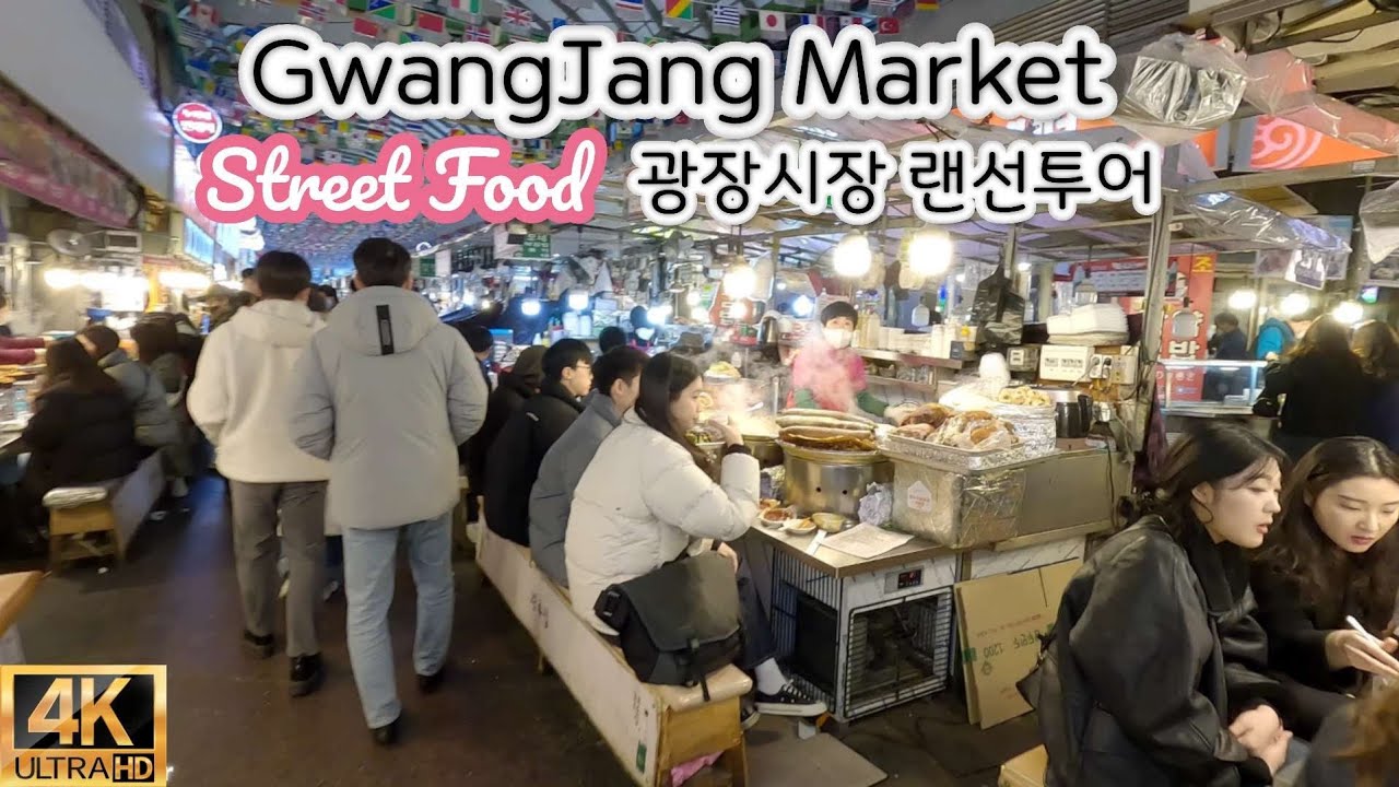 SEOUL KOREA | The Best Street Food in Seoul, Gwangjang Market | 광장시장 맛집 투어 | 4k WALK