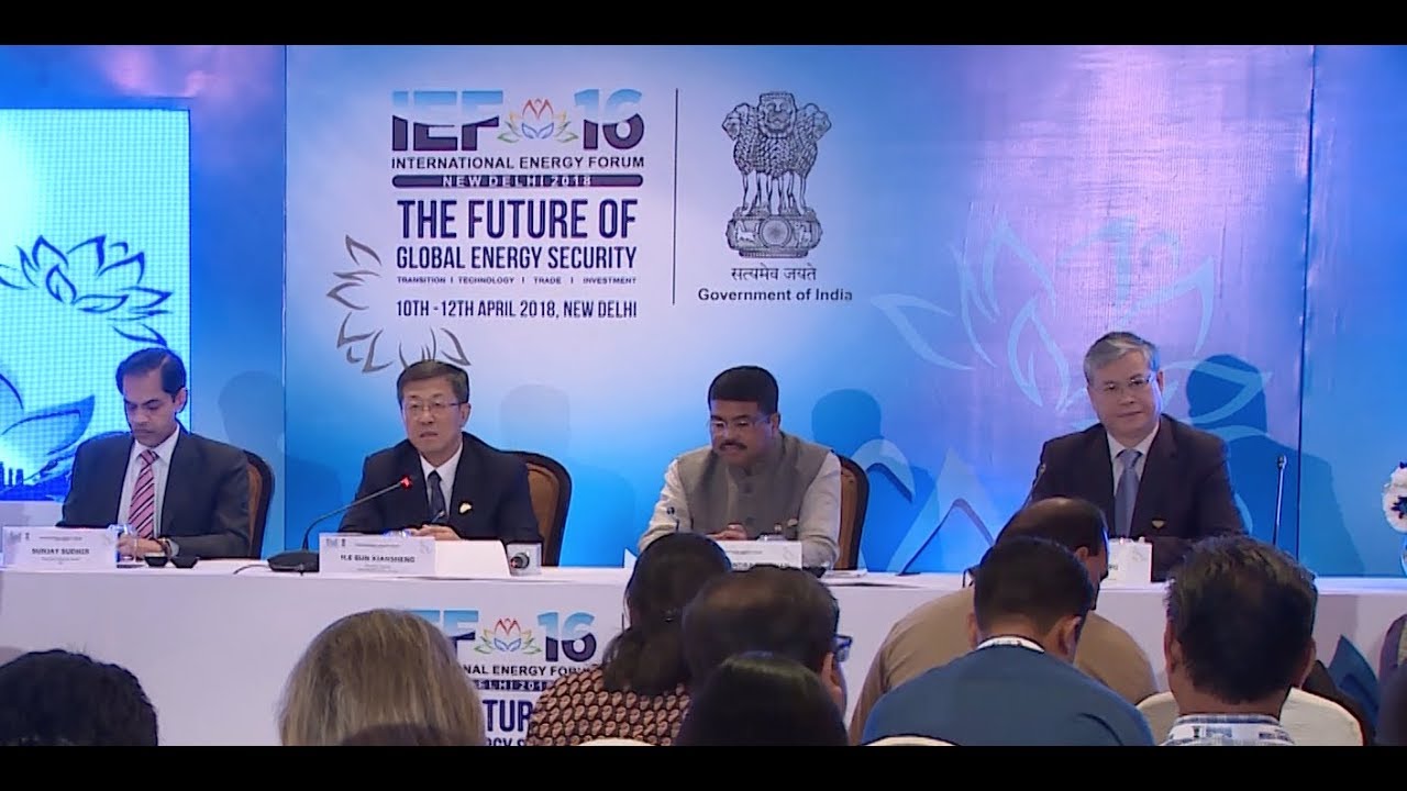 IEF16 Press Conference