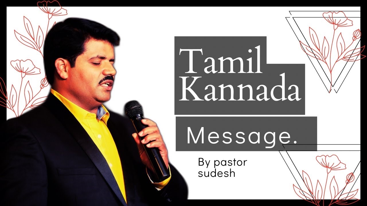 Tamil Sunday Live Message! 
