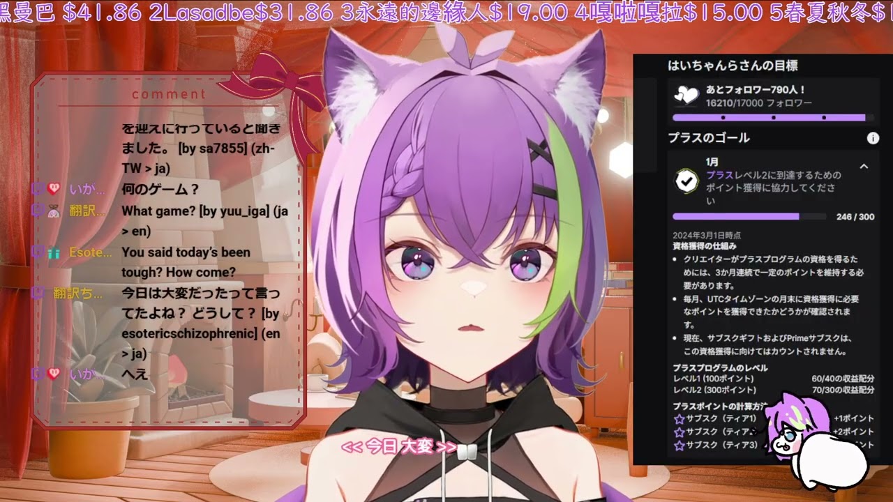 【雑談】新作ゲーム様子見する！作業してLOLするよ多分【日本語/EN/中文】