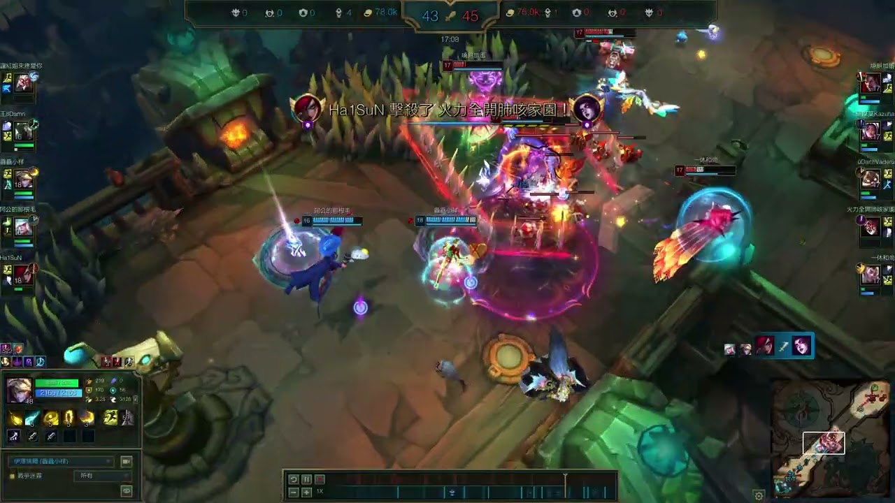 輕舞飛揚 Fly in dance 伊澤瑞爾 Ezreal  LOL ARAM