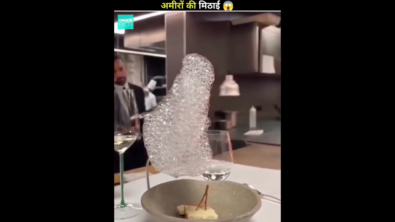 Most Expensive Sweet 😱