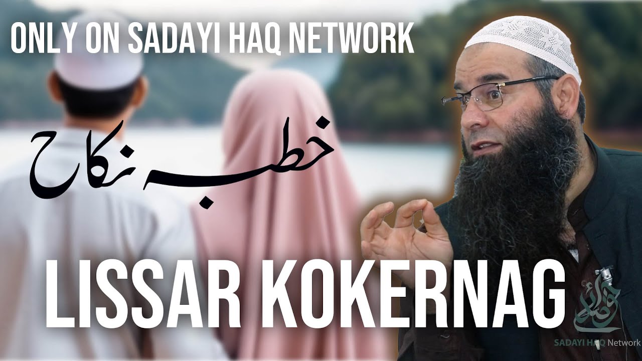 Only on Sadayi Haq || Molana Mushtaq Ahmad Veeri || Nikkah Khutba || Kokernagh || Latest