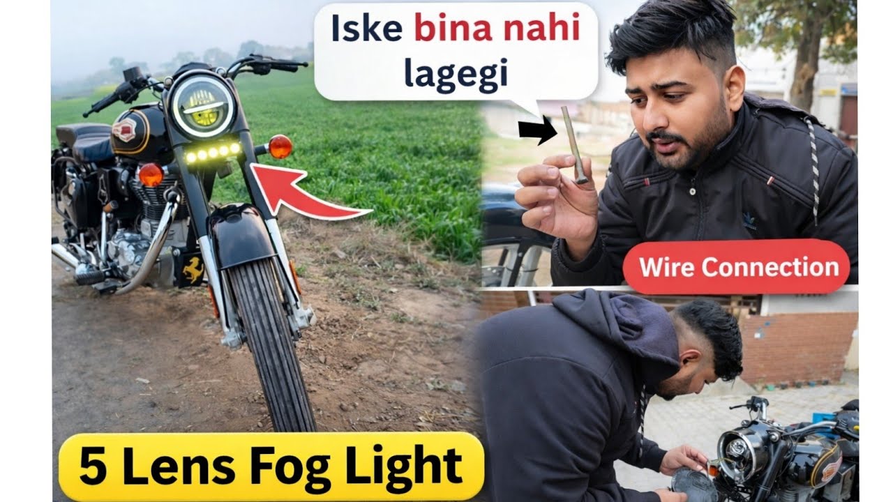 Royal Enfield 5 Lens Fog Light Installation 🔥 | Iske Bina Nahi Lagegi 😱 | Bullet Modification #yt 