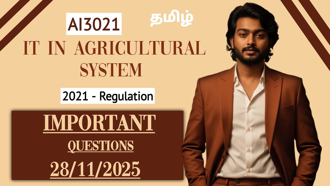 IT in Agricultural System Important Questions AI3021 28/11/2025 Exam 