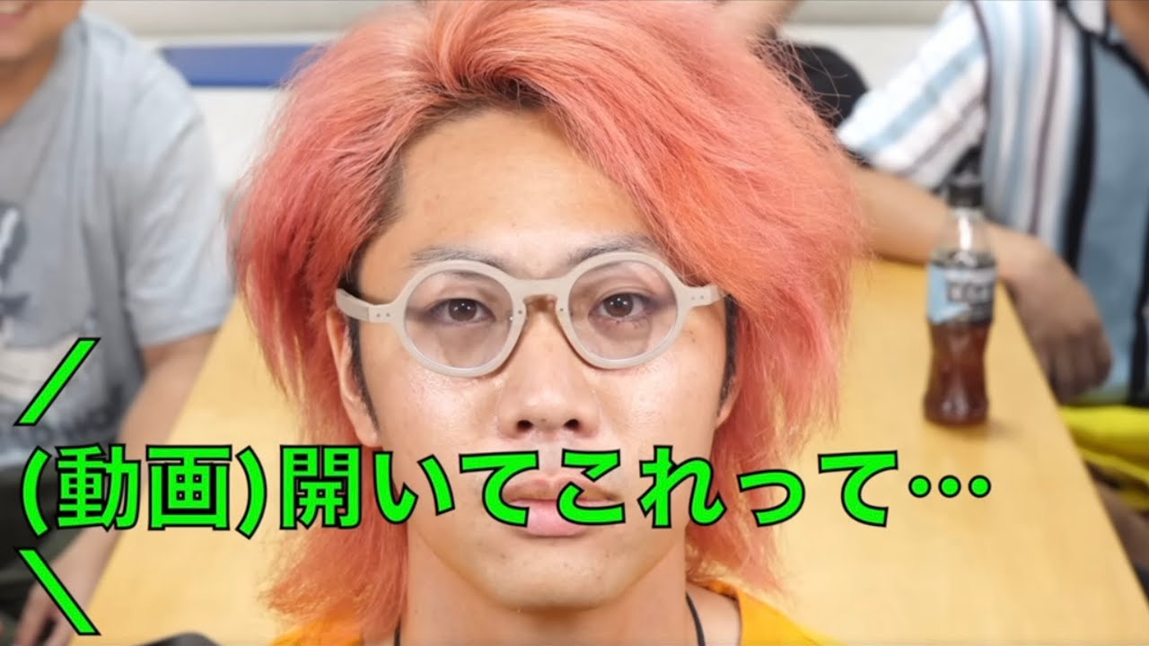 としみつのツッコミ集　Part 12【東海オンエア】