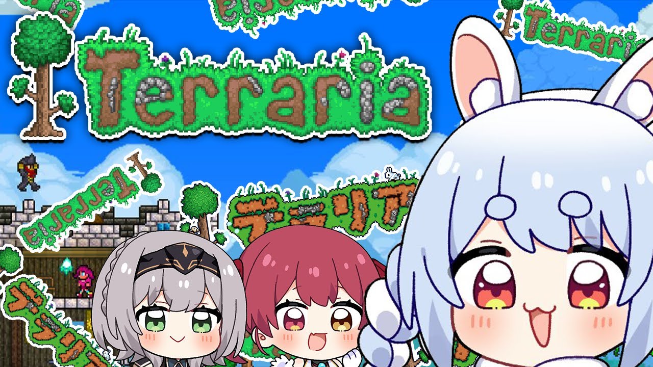 【テラリア/Terraria】初見でテラリア始めてみる！2日目ぺこ！【ホロライブ/兎田ぺこら】