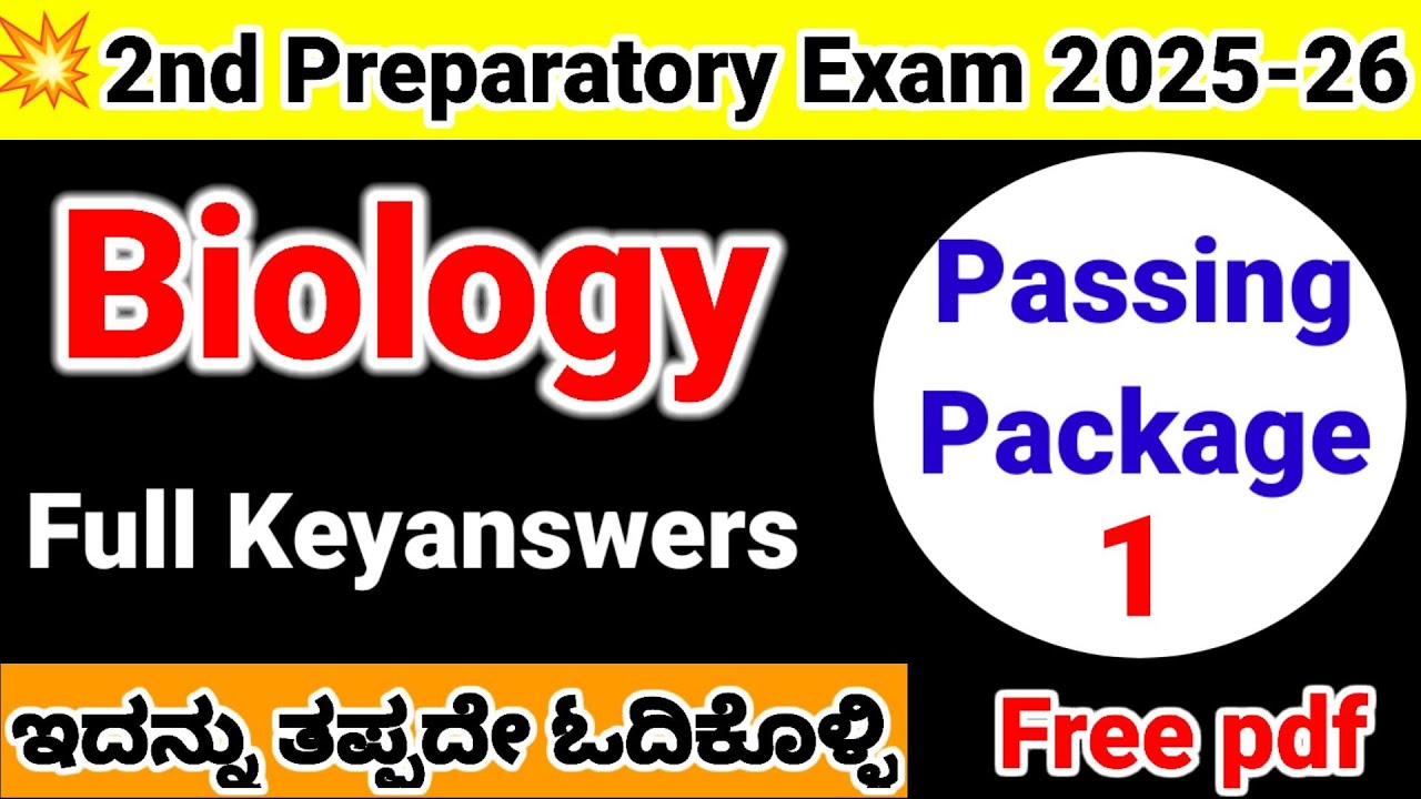 2nd puc biology important questions for preparatory exam 2025-26 question paper 