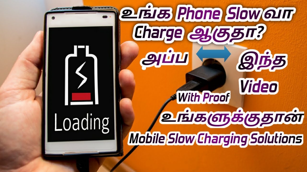 Mobile Slow Charging Problems Solution With Proof -In Tamil