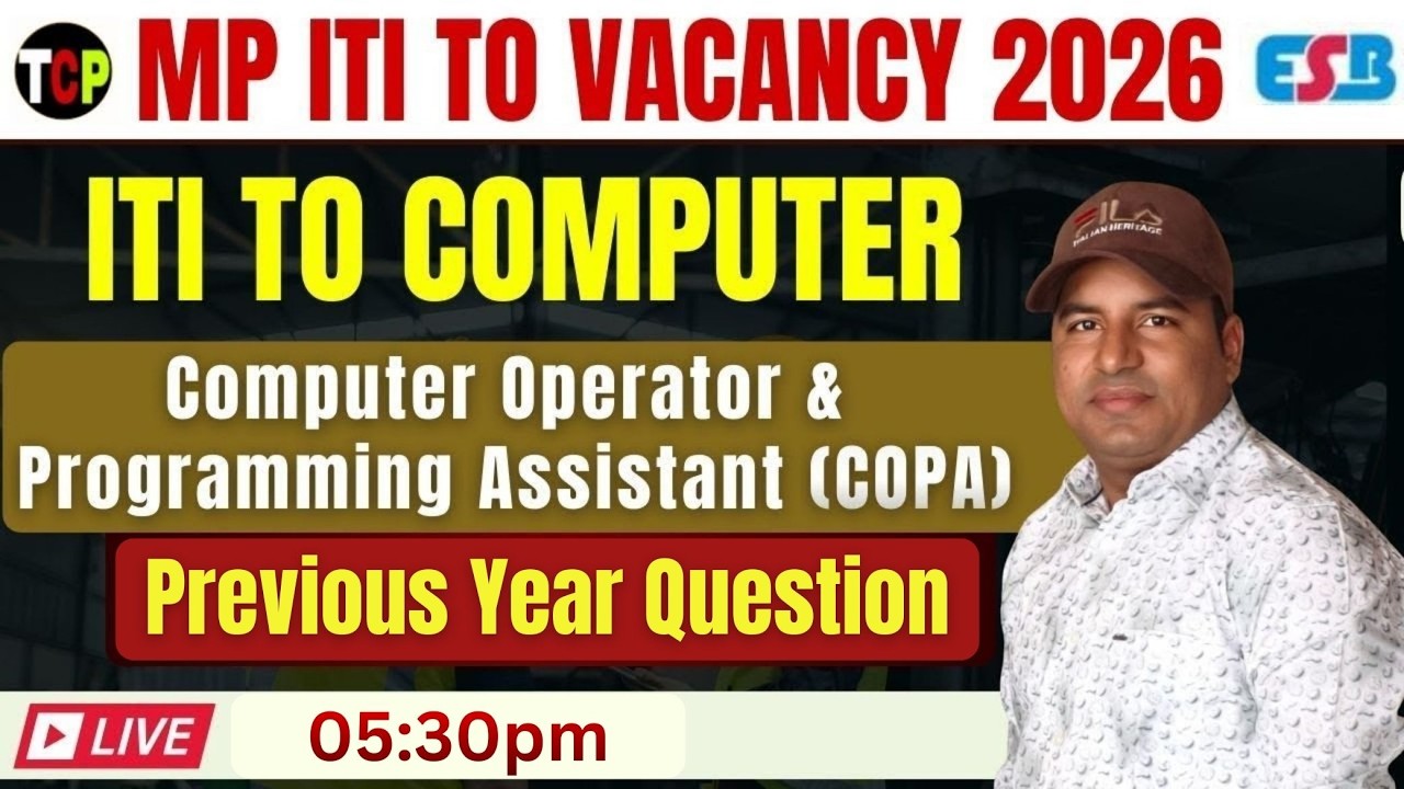 MP ITI TO Vacancy 2026 | ITI to Computer (COPA) Previous Year Questions |