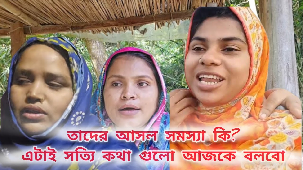 কে এমন উসকানিমূলক কথা বললো যার জন্য এতো ঝগড়া #khuki_vlogz#moriomvlog#@multivlogsharmin1775